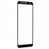 Folie protectie ecran pentru Samsung Galaxy J4 Plus / J6 Plus - Sticla securizata 111D