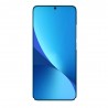 Husa Carcasa Spate pentru Xiaomi 12 - Nillkin Super Frosted Shield, Albastra