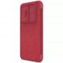 Husa pentru Samsung Galaxy A54 - Nillkin QIN Pro Leather Case - Red