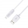 Cablu de Date USB-A la Lightning 10.5W, 2.4A, 2m - Hoco Rapid (X1) - White