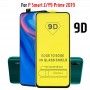 Folie Protectie Ecran pentru Huawei P Smart Z / Y9 Prime (2019), Sticla securizata, Negru  - 2