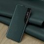 Husa pentru Samsung Galaxy S23 Ultra - Techsuit eFold Series - Verde inchisa