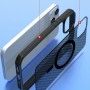 Husa pentru iPhone 15 Plus - Techsuit Carbon Fuse MagSafe - Neagra
