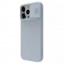 Husa pentru iPhone 15 Pro Max - Nillkin CamShield Silky MagSafe Silicone - Star Grey