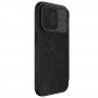 Husa pentru iPhone 15 Pro - Nillkin QIN Pro Leather Case - Neagra