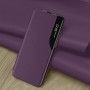 Husa pentru Samsung Galaxy S24 Ultra - Techsuit eFold Series - Mov