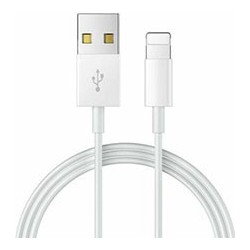 Cabluri Lightning | Cabluri iPhone| PrimeShop.ro